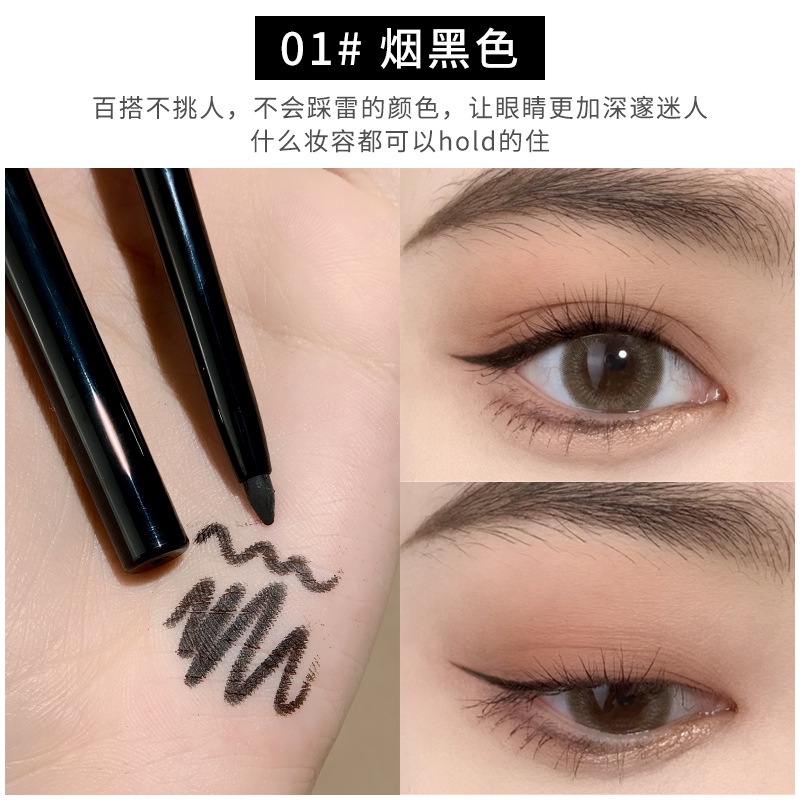 Bút Kẻ Mắt Dạng Gel Xixi Chống Thấm Nước Chống Nhòe Lâu Trôi Sắc Tố Cao