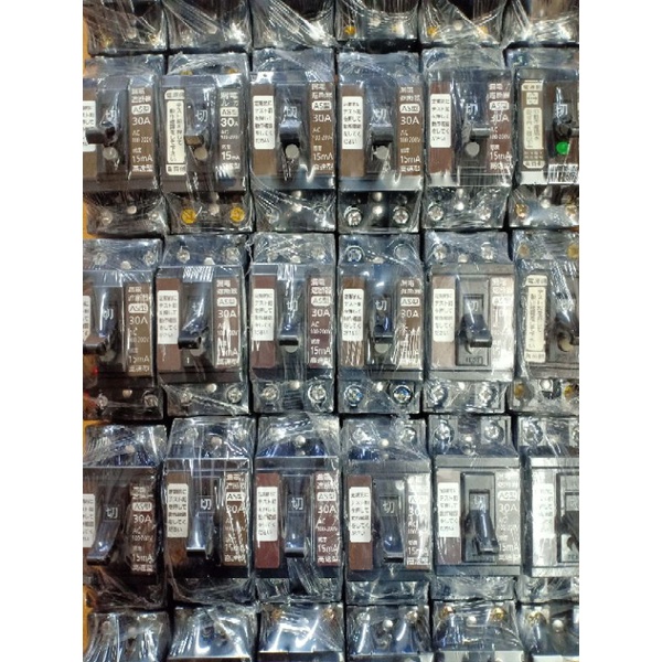 Át chống giật 30A-15mA hàng nhật bãi