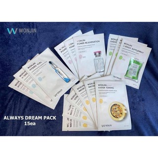 Set 15 miếng mặt nạ giấy Wonjin cao cấp