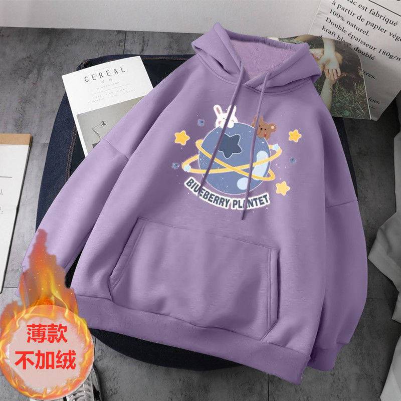 Áo Nỉ Hoodie Form Rộng Unisex In Hình Funny Day Style Hàn Quốc HOT TREND TTSPA0266