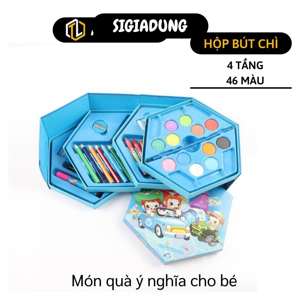 [SALE] Hộp Bút Màu - Hộp Màu 4 Tầng 46 Chi Tiết, Bút Lông, Tẩy, Gọt, Keo Dán 5560