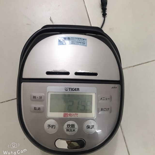 Nồi cơm điện Tiger áp suất 2 bi JKP-H 1 lít