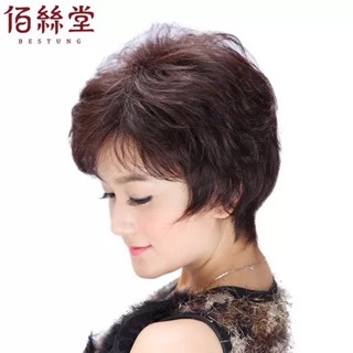 TÓC THẬT CẢ ĐẦU CHO NGƯỜI TRUNG NIÊN
