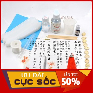 [CHẤT LƯỢNG] Bộ Kit Dụng Cụ Làm Quạt Cổ Trang Handmade