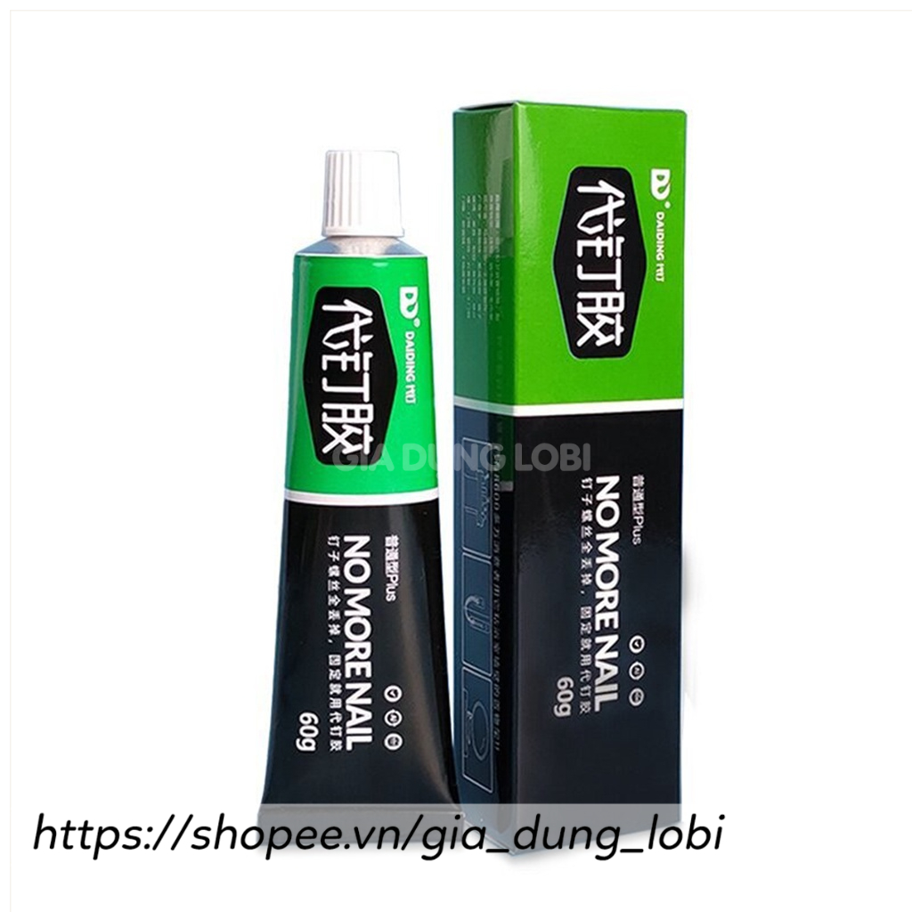 Keo dán siêu dính Nhật Bản No More Nail tuýp 60g Keo siêu dán tường dán giày gỗ thuỷ tinh đa năng