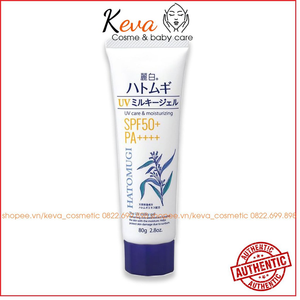 Kem Chống Nắng Hatomugi UV Care &amp; Moisturizing SPF50+ PA++++ 80g Nhật Bản - Keva