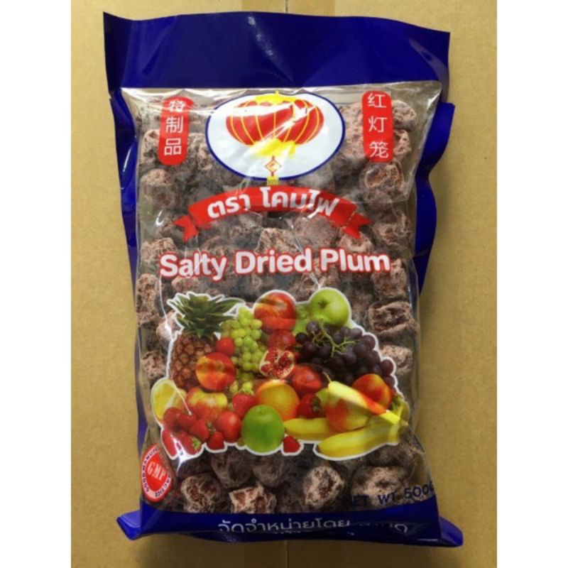 Xí muội thái lan 500g