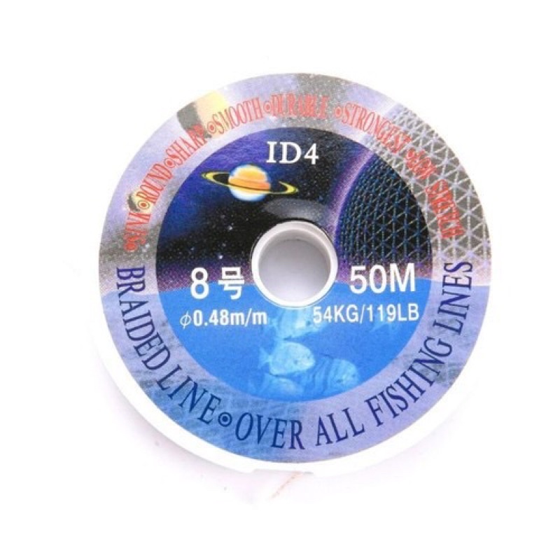 Dây dù có lõi siêu bền id4 câu cá, buộc lăng xê
