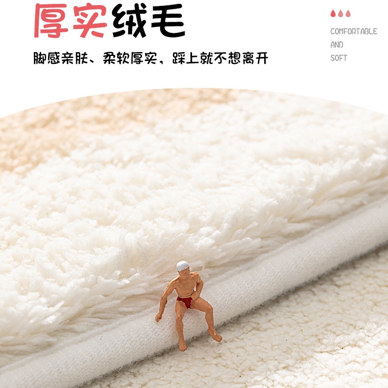 Thảm lót cửa chùi chân Chống Trượt Thấm Hút Tốt Cho Phòng Tắm / Nhà Bếp