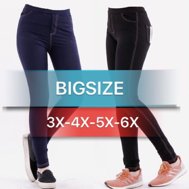 (55KG-85KG) QUẦN BIGSIZE LEGGING GIẢ JEAN.