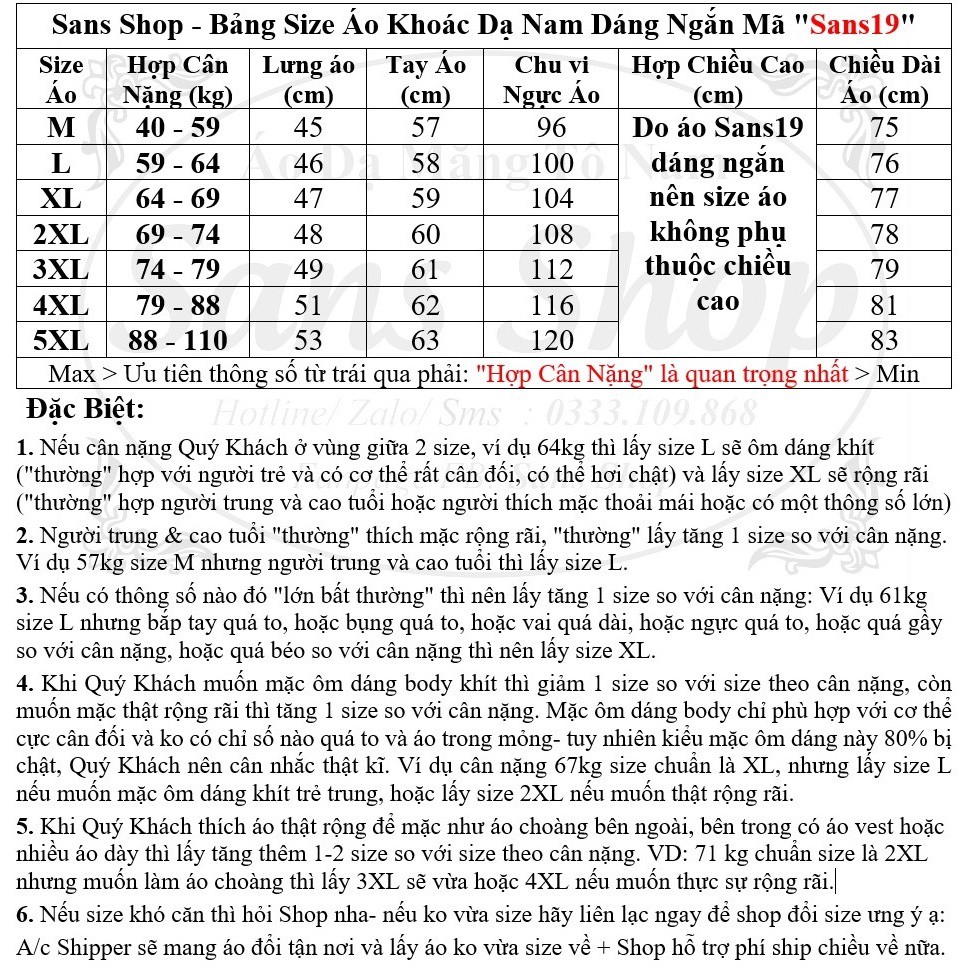 Áo dạ nam hàn quốc dáng ngắn Sans19 mangto kiểu vest khoác blazer vừa size nhỏ M L XL bigsize cỡ to lớn 2XL 3XL 4XL 5XL