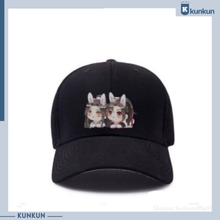 Nón Lưỡi Trai Chibi Tiêu Chiến - Vương Nhất Bác,  Ma Đạo Tổ Sư - Trần Tình Lệnh, Lam Vong Cơ