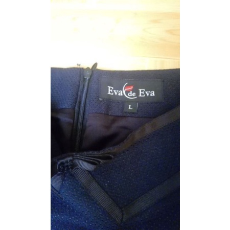 Thanh lý chân váy Elise, eva de Eva, chicland