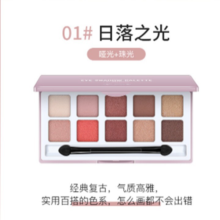 [Sỉ-Rẻ] Phấn mắt bền màu, lâu trôi Lameila nội địa Đài Trung 5020 [Lẻ-Sỉ]