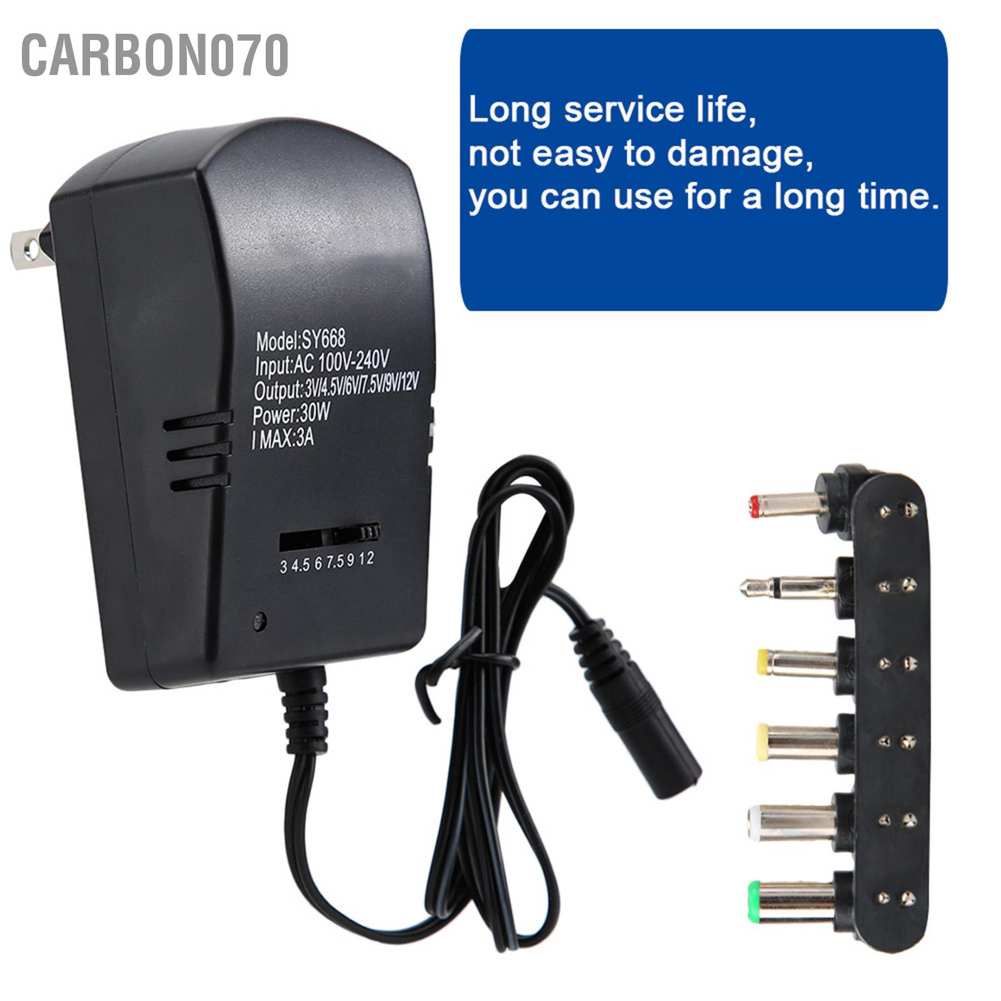 Bộ chuyển đổi nguồn DC có thể điều chỉnh điện áp đa năng 30W 3v / 4,5v / 6v / 7,5v / 9v / 12v