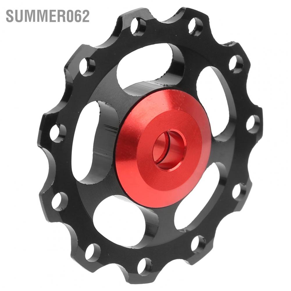 Summer062 Mountain Bike Guide Wheel Durable Lightweight Bearing Anode Sturdy Aluminium Alloy 11 Tooth Rear Derailleur Pulley