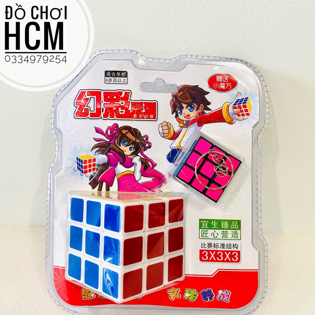 [MÓC KHÓA RUBIK] Đồ chơi rubik đôi 3x3x3 kèm một móc khoá rubic hoặc rubik mê cung dành cho bé thích tư duy sáng tạo