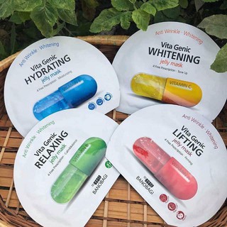 MẶT NẠ VITAMIN BANOGAGI-GIÀU VITAMIN A,B,C,E