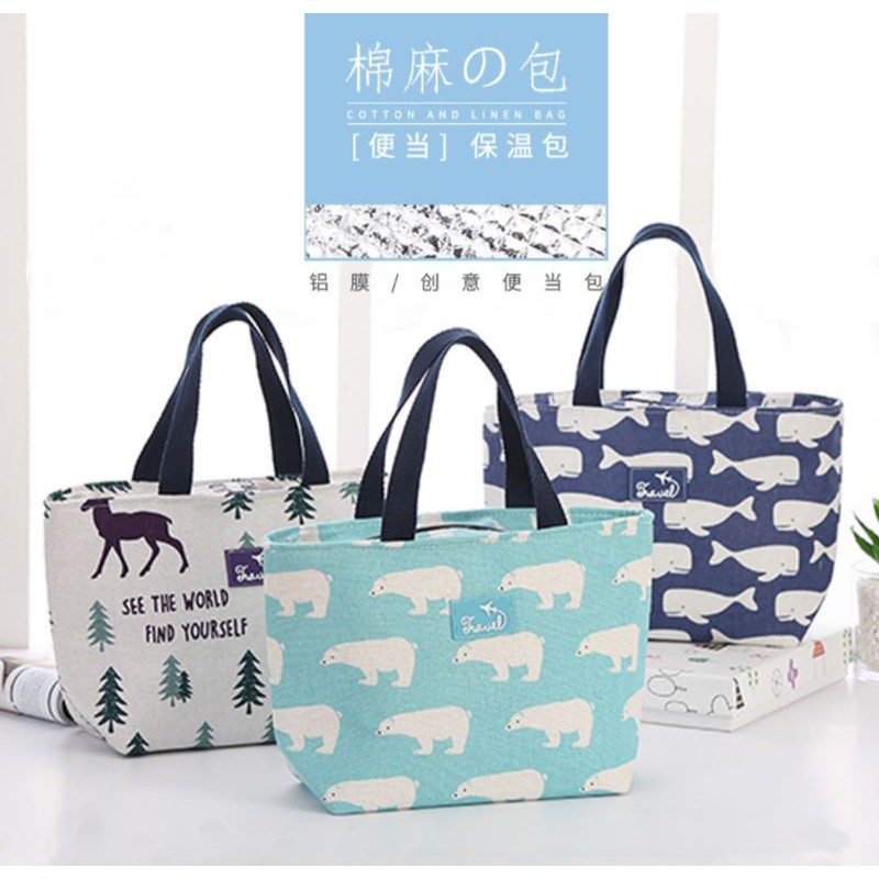 Túi đựng cơm trưa văn phòng có lớp giữ nhiệt, giỏ mang cơm tiện lợi