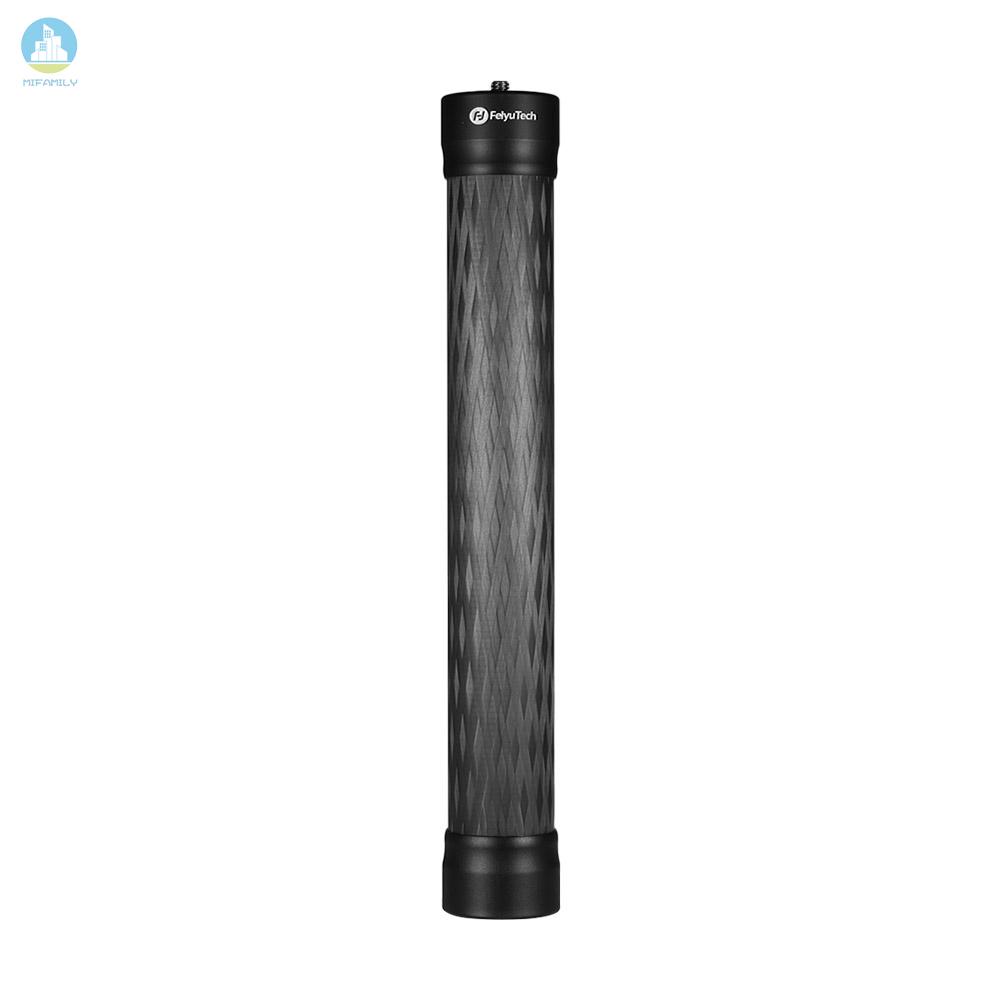 MI   FeiyuTech C275 Carbon Fiber Extension Rod Bar Stick Reach Pole 1/4 Inch Screw for FeiyuTech AK Series/G5/SPG2/WG2/G6/G6 Plus/WG2X for Zhiyun Smooth Crane Series