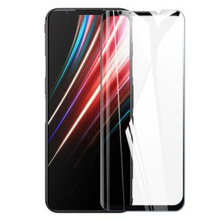 Kính Cường Lực Bảo Vệ Màn Hình Toàn Diện Cho Zte Nubia Red 5g
