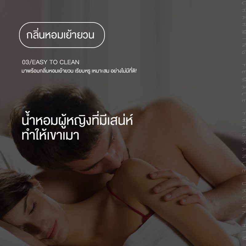 Gel tắm Images MMZ210 hương nước hoa tinh tế chăm sóc cơ thể nhẹ nhàng