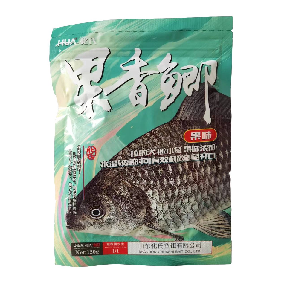 Mồi Câu Cá nhà HUA siêu nhạy chuyên chép , diếc