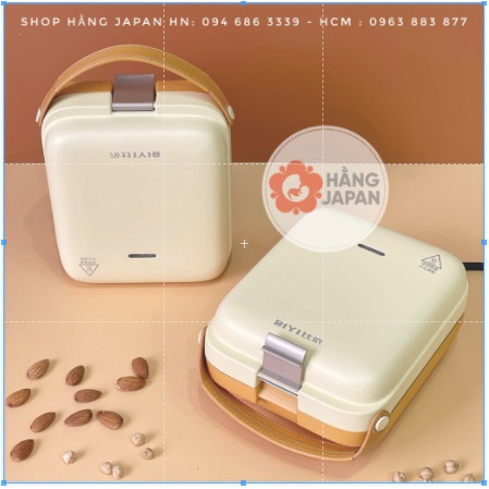 Máy nướng bánh mỳ BiY BM1513F - Hàng chính hãng