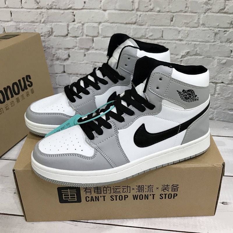 giày fashion nam chính hãng