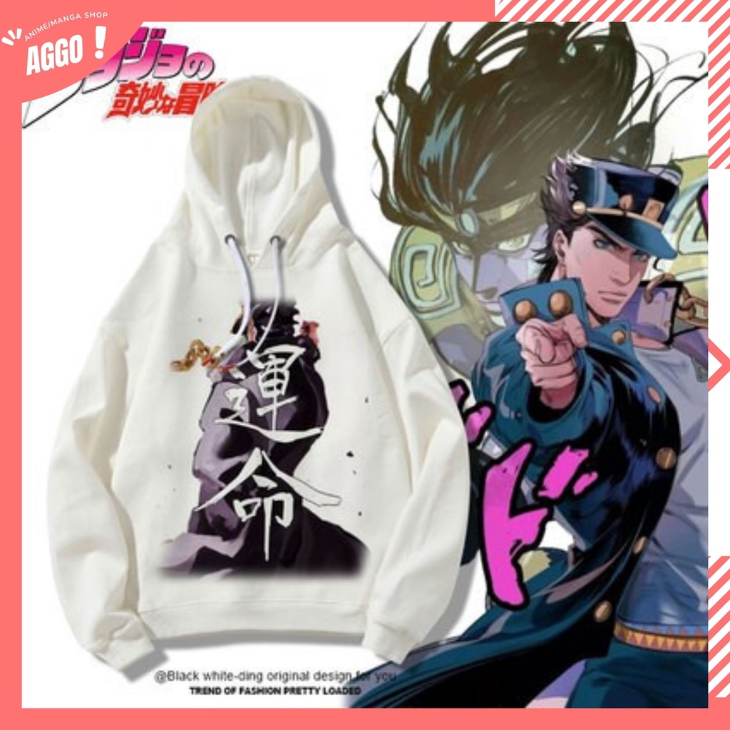 Áo Hoodie Nỉ Ấm Anime JOJO Bizarre Adventure