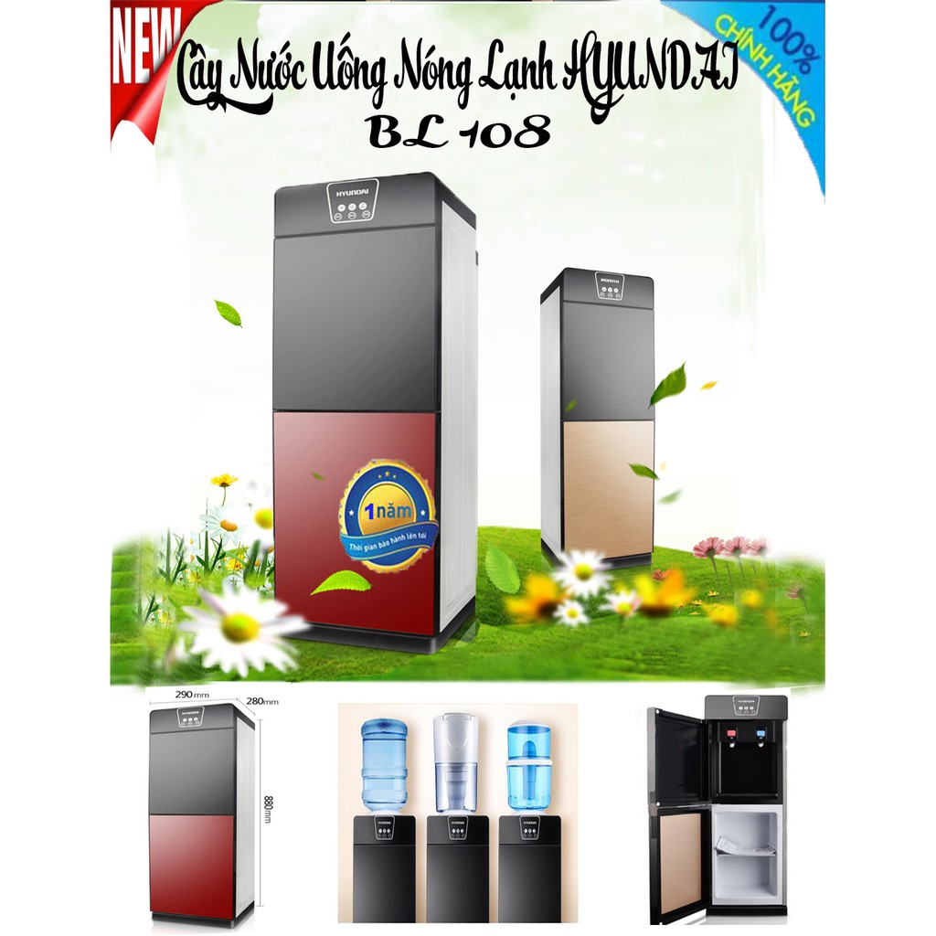 [ELHAR150 giảm tối đa 150K] Cây nước nóng lạnh Hyundai BL108 phiên bản mới 2019