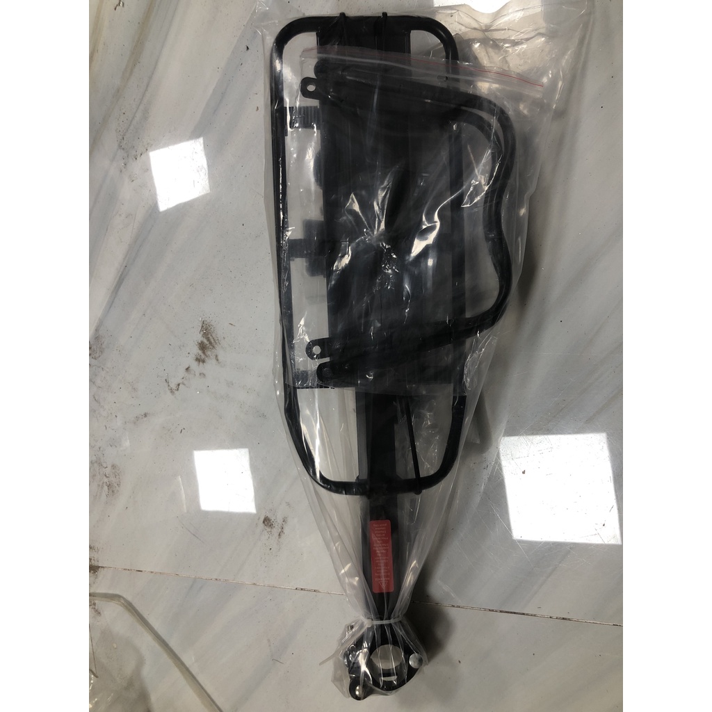 Gacbaga sau xe đạp trợ lực HIMO