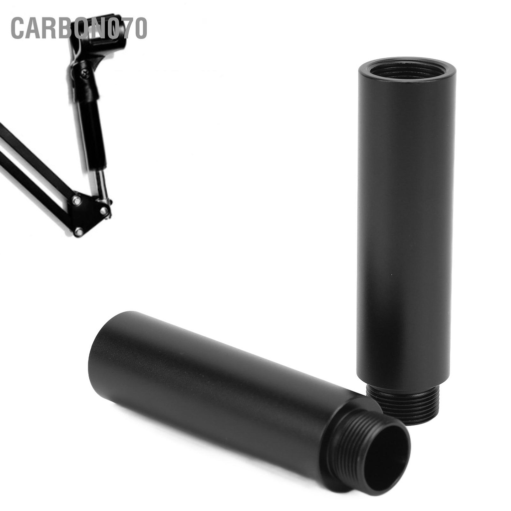 Carbon070 2pcs Bộ mở rộng thanh giữ mic