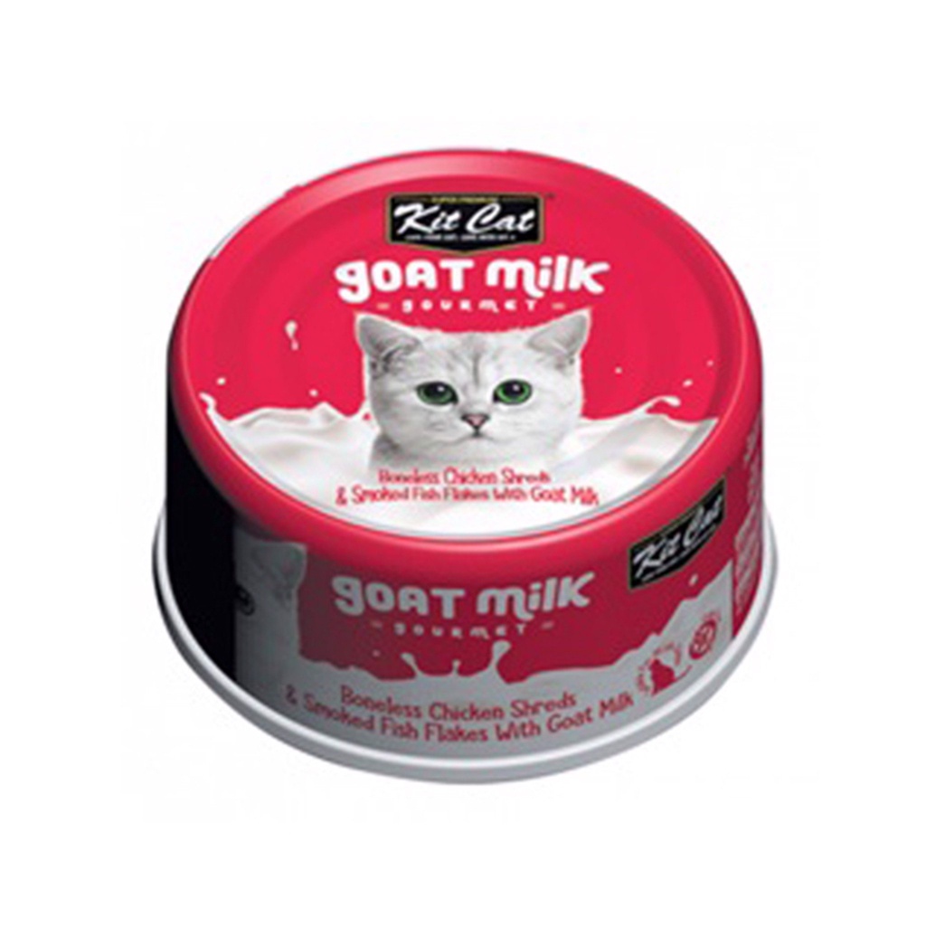 [Rẻ vô địch][Có sẵn] Pate KitCat Lon 70gr Dành Cho Mèo - Thức ăn tốt cho hệ tiêu hoá, tiết niệu, tăng cường hệ miễn dịch