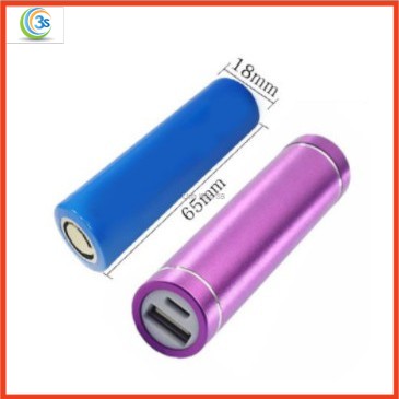 Combo Sạc Pin Dự Phòng 1 Pin (1 Box Dự Phòng 1 Pin, 1 Pin Lithium 18650 1200mAh)