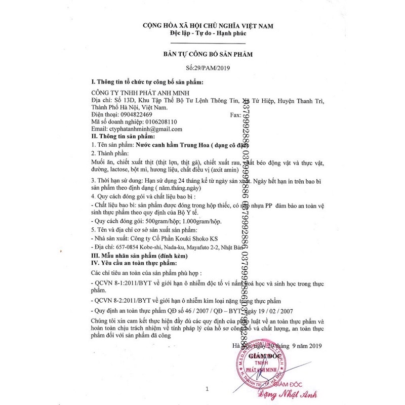 Nước hầm xương cô đặc Hiroshi Nhật [CHUẨN AUTH] hộp 1000g