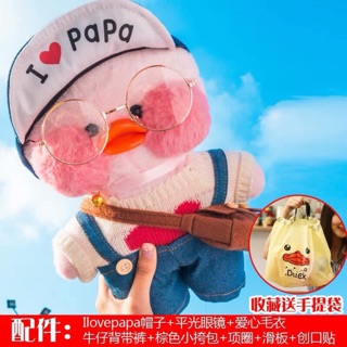 Gấu vịt bông má hồng