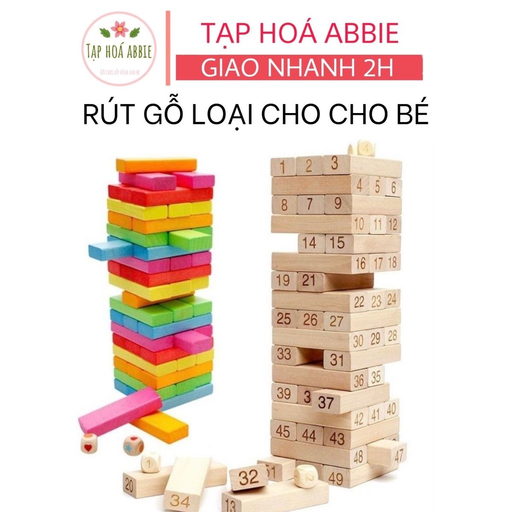 [Mã BBSH5 GIẢM 5% TỐI ĐA 15.000Đ CHO ĐƠN CÓ GIÁ TRỊ TỐI THIỂU 300.000] Rút gỗ loại to lớn đồ chơi rút gỗ cho bé