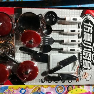 Đồ chơi trẻ em bộ nồi nấu ăn 39k
