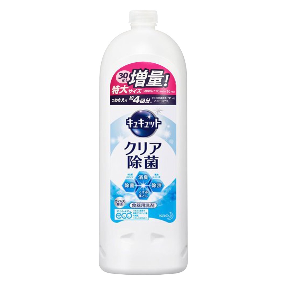 Nước rửa chén/bát Kao đậm đặc 770ml nội địa Nhật Bản