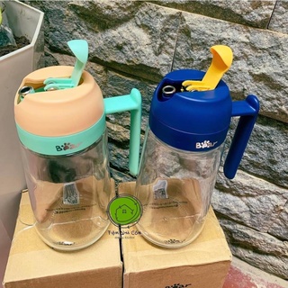 Bình rót dầu tự động mở nắp bear 600ml - chính hãng bear