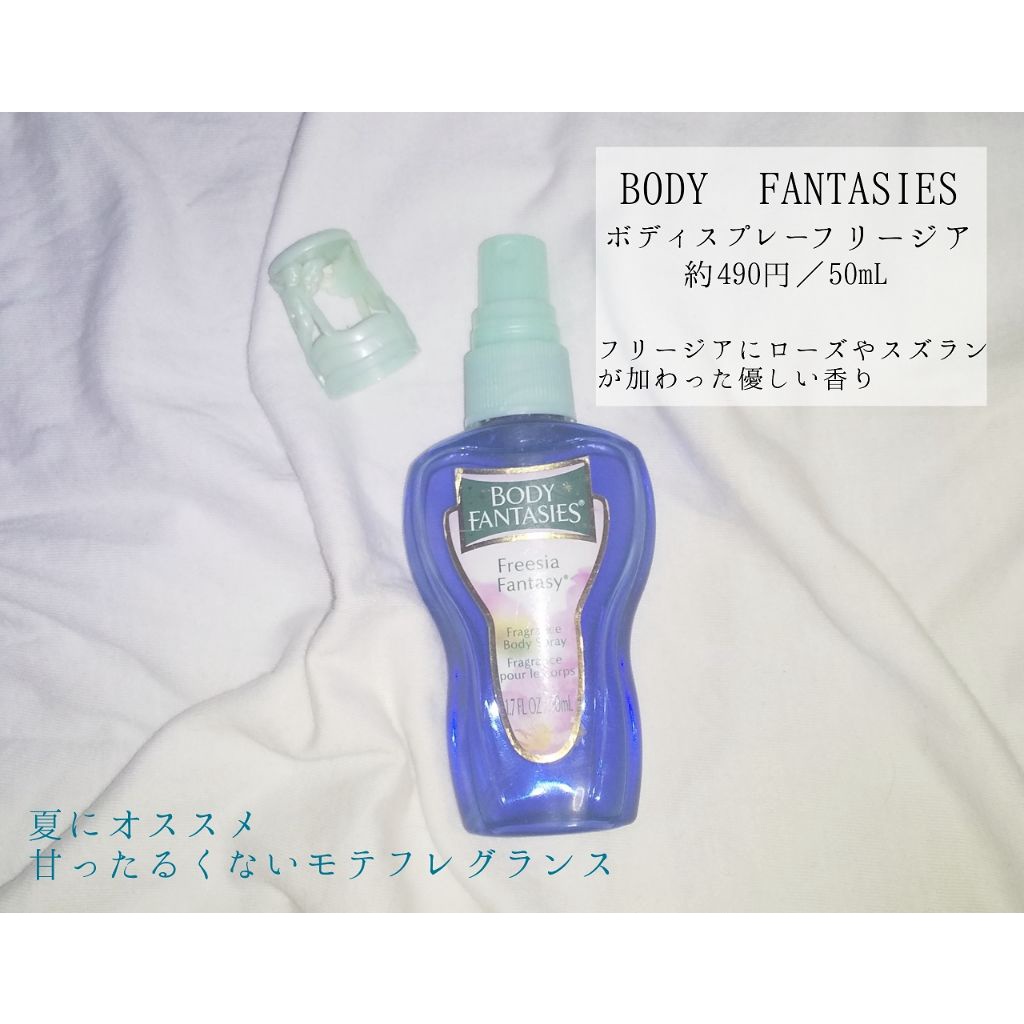 Xịt thơm toàn thân Mist Body fantasies