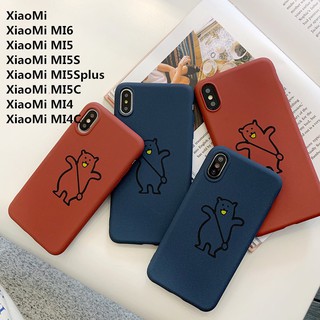 Ốp điện thoại nhám in hình gấu cho XiaoMi MI6 MI5 MI5S MI5Splus MI5C MI4 MI4C