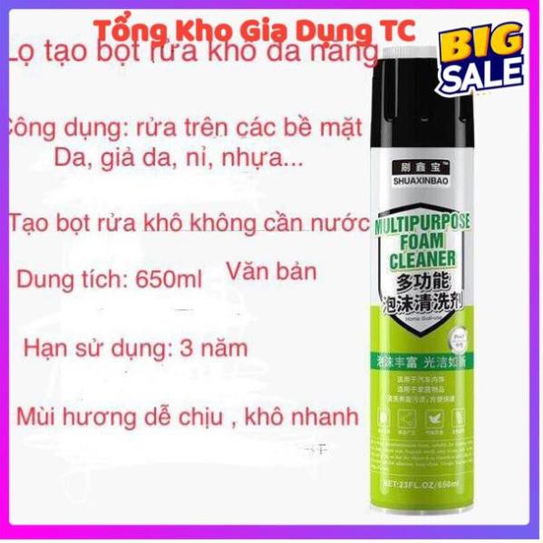 Bình xịt khô vệ sinh ô tô, nội thất bằng foam siêu tiện lợi