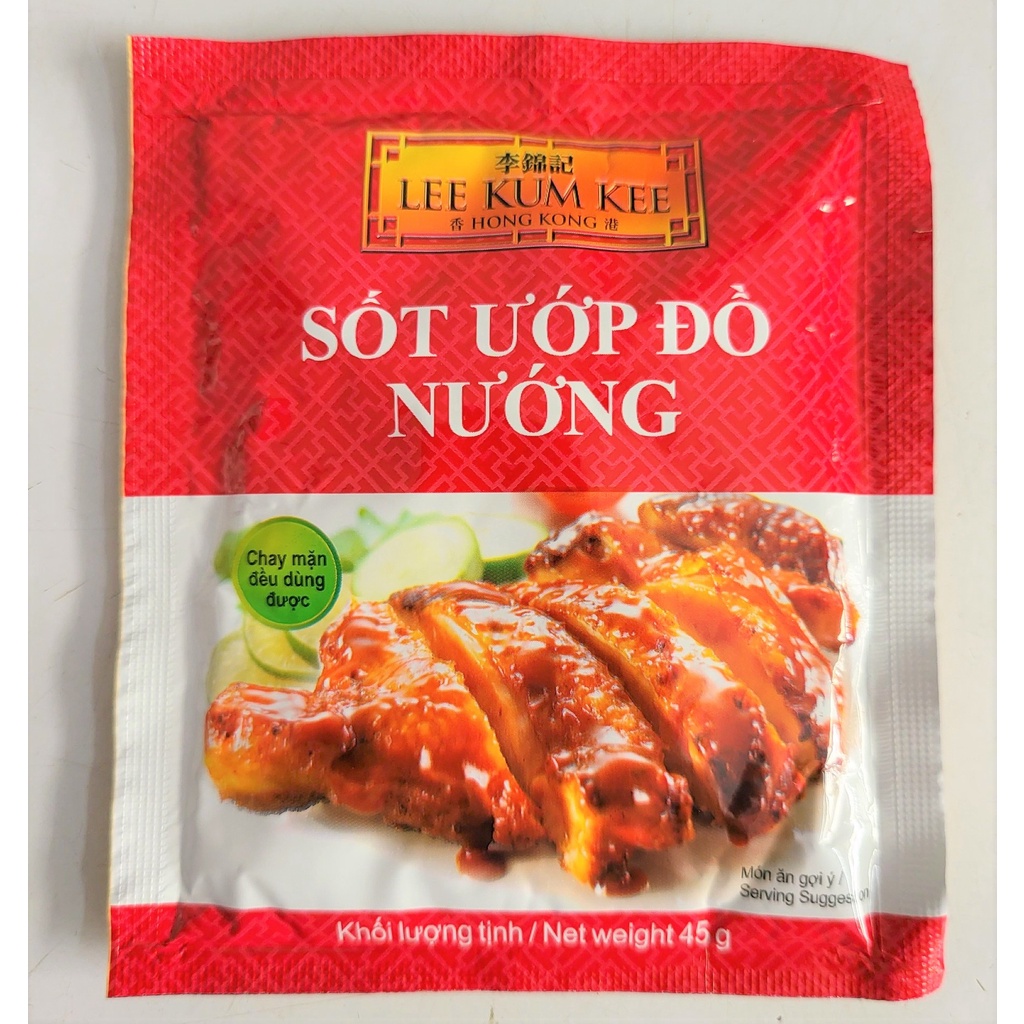 [Gói nhỏ 45g] XỐT ƯỚP ĐỒ NƯỚNG [Malaysia] LEE KUM KEE Oriental BBQ Sauce (hty-hk)