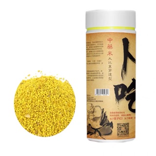 Gạo rượu khô dahe
