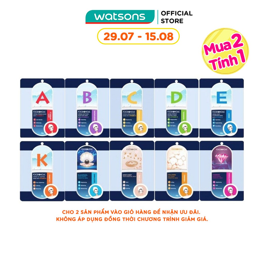 Mặt Nạ Giấy Chăm Sóc Da Toàn Diện Foodaholic Mask 23g