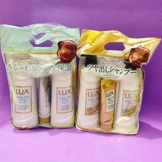 BỘ DẦU GỘI LUX SUPER RICH SHINE (set 3)