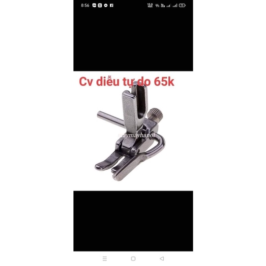 Chân vịt diễu tự do có thể điều chỉnh được độ canh lề cả hai phía, chỉnh tối đa tới 3,5cm