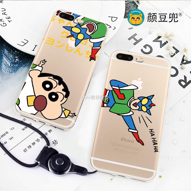 Ốp Điện Thoại Họa Tiết Hoạt Hình Dành Cho Iphone Xsmax 7 / 8plus | BigBuy360 - bigbuy360.vn